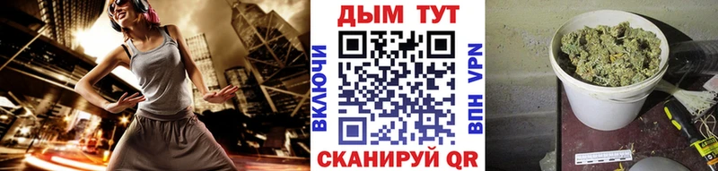 Как найти наркотики Истра Каннабис  Меф  KRAKEN   ГАШ  СОЛЬ 