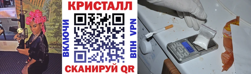 дарнет шоп  OMG зеркало  Амфетамин 98%  Истра 
