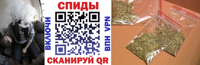 БУТИРАТ BDO 33% Истра