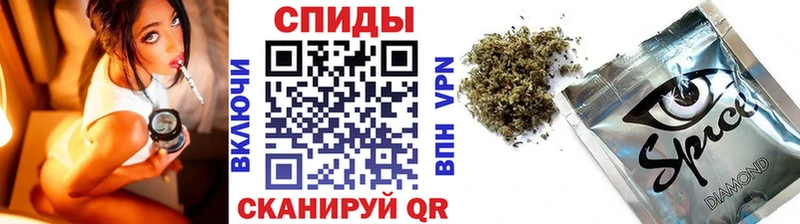 mega ссылка  Истра  Бутират 99% 