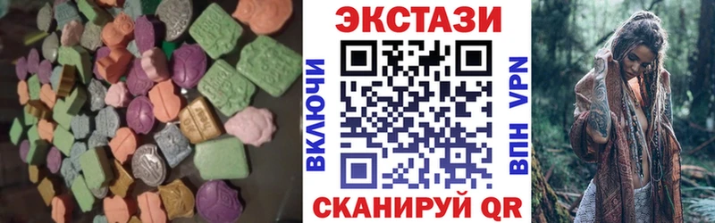 ЭКСТАЗИ Punisher  Истра 