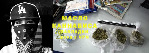 шишки Богданович