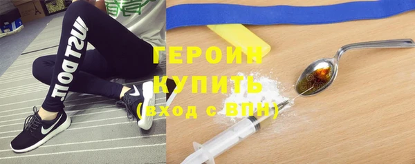 шишки Богданович