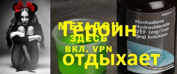 СК Пролетарск