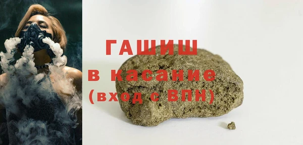круглые Володарск