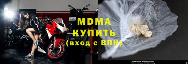 кокаин перу Верхний Тагил