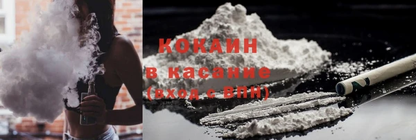 каннабис Приозерск