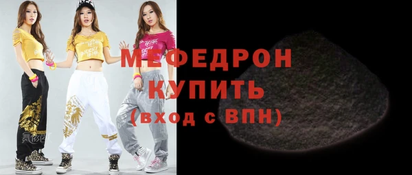 шишки Богданович