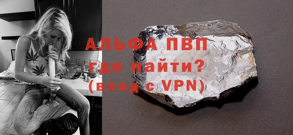кокаин перу Бронницы