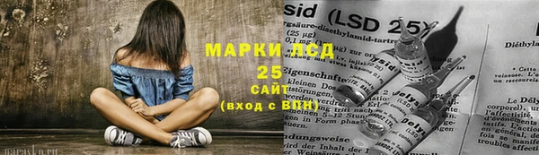 шишки Богданович