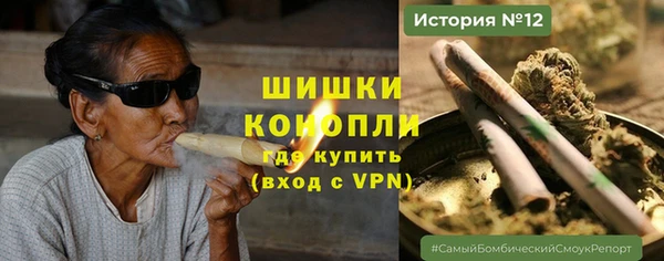ALPHA PVP Верхнеуральск