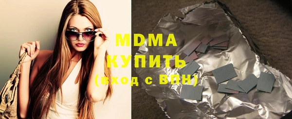 шишки Богданович